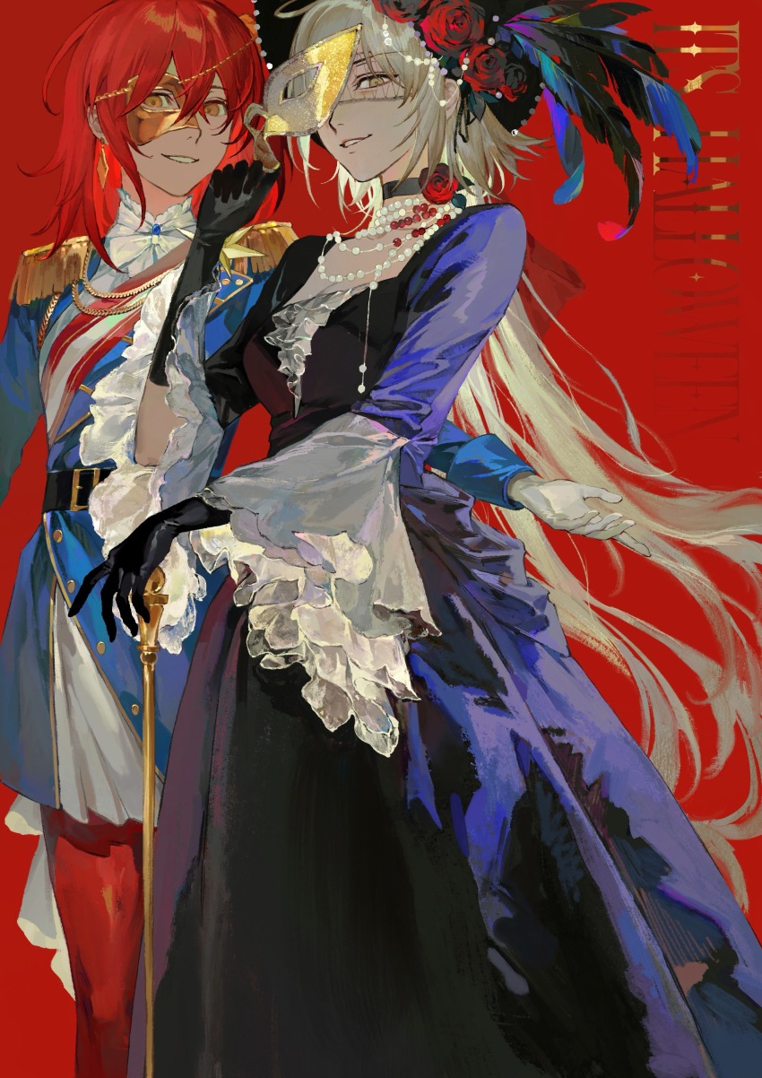 Fujimaru Ritsuka (Female) Rule 34 Image