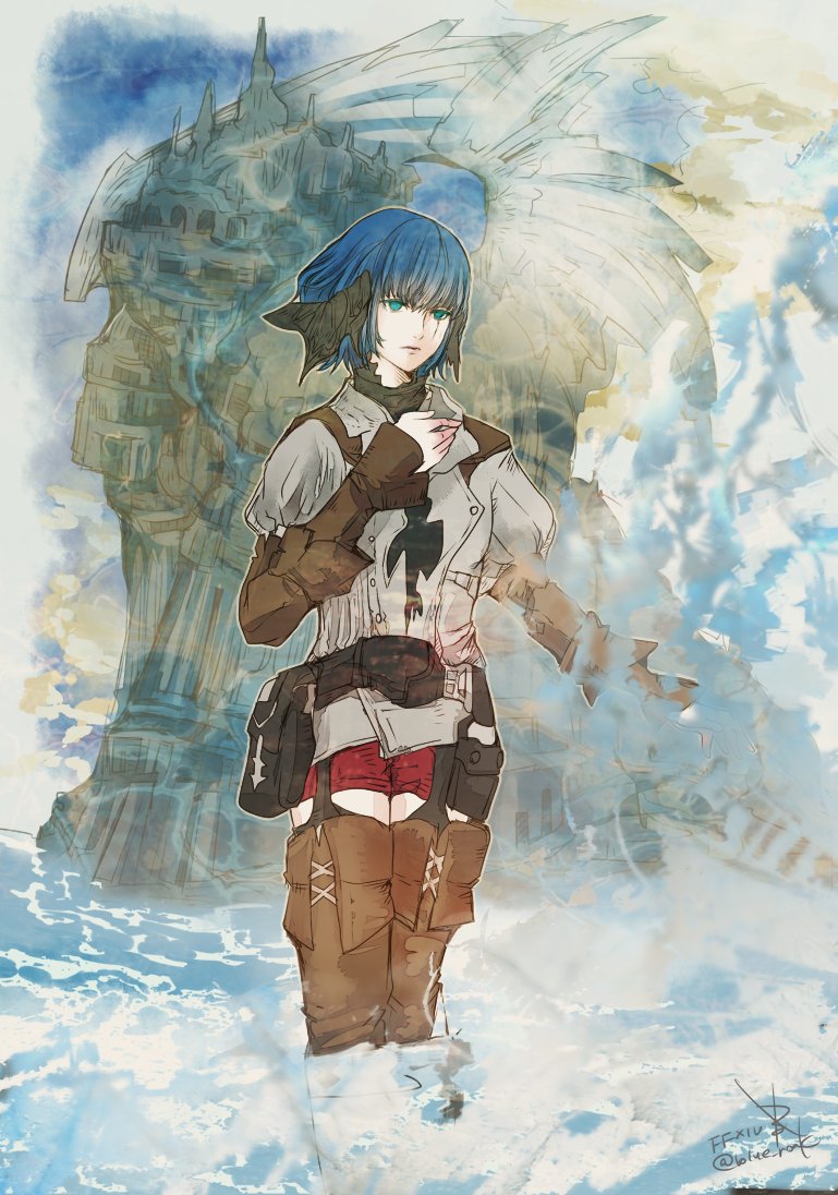 Au Ra (Final Fantasy) Rule 34 Image