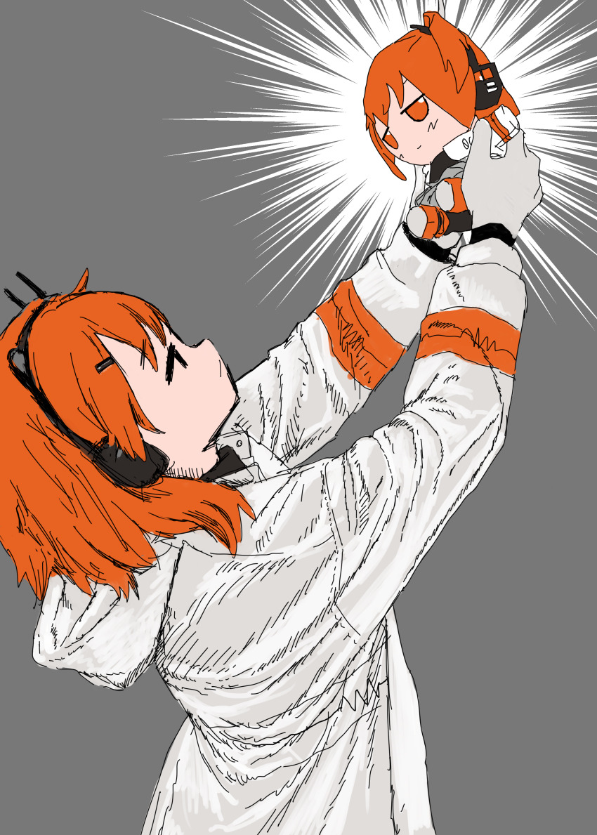 Adachi Rei (A.I. Voice) Rule 34 Image