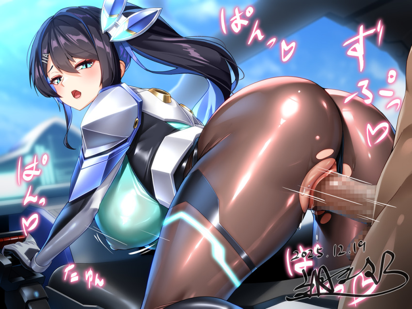 Original Rule 34 Image