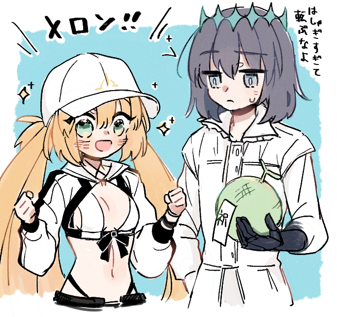 Artoria Caster (Fate) Rule 34 Image