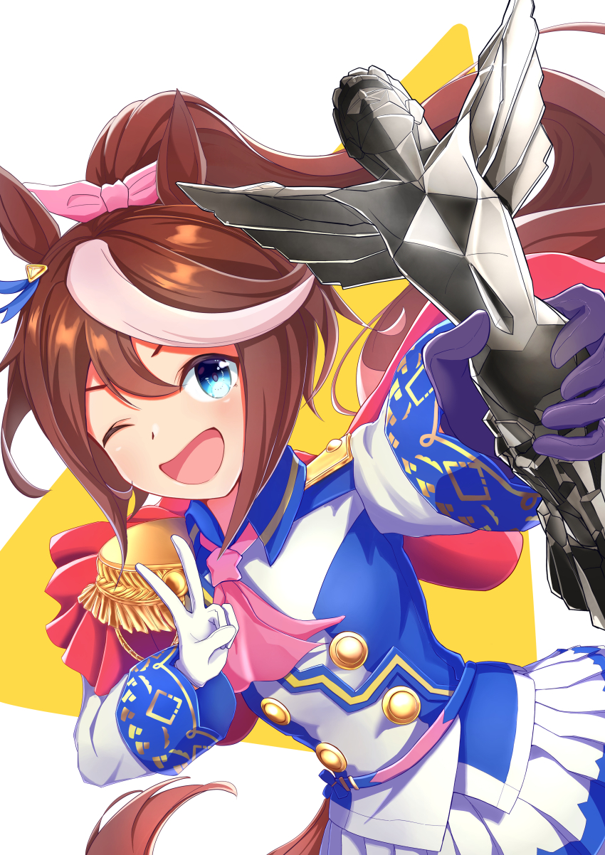 Tokai Teio (Umamusume) Rule 34 Image
