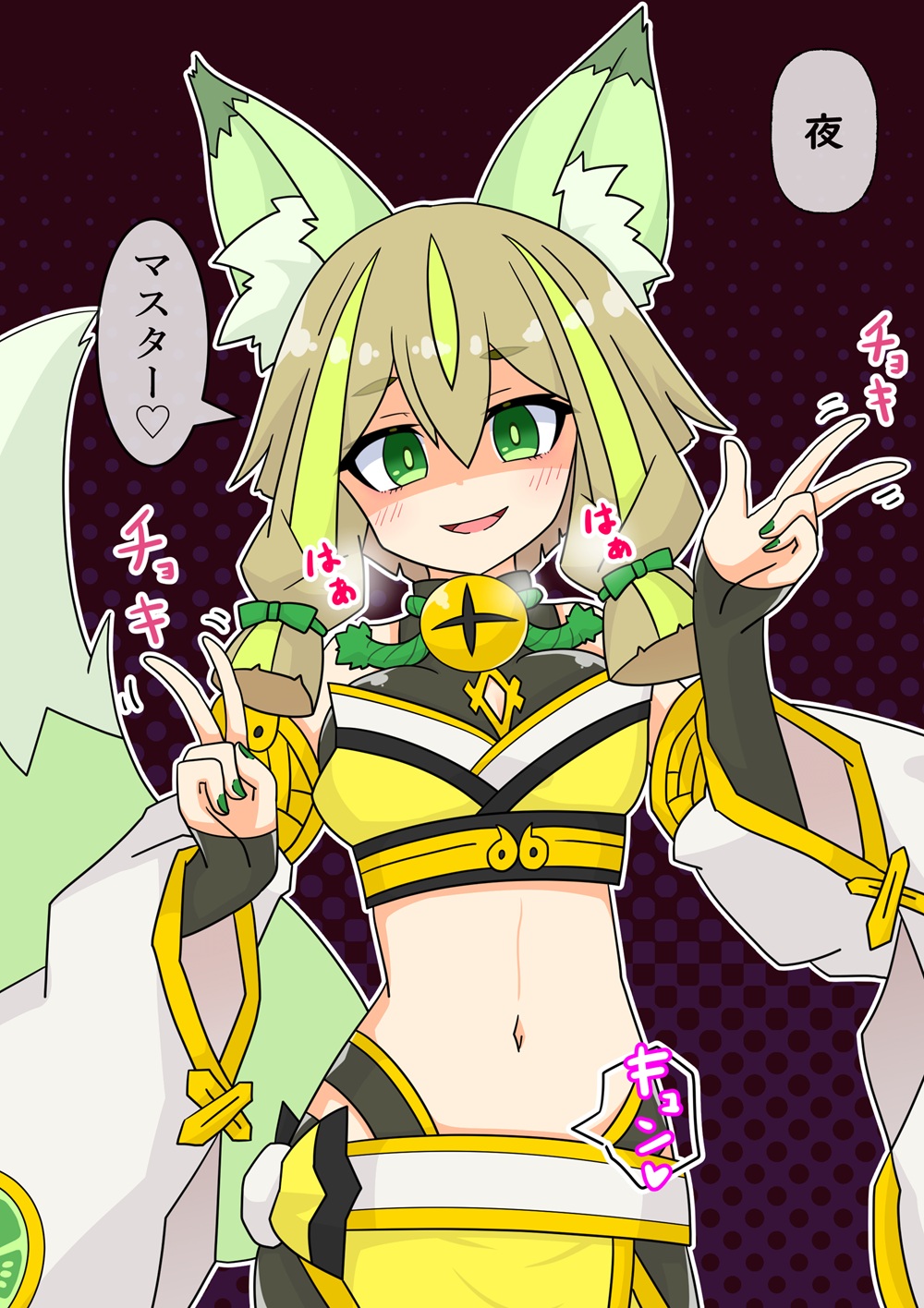 Hu-Li The Jewel Mikanko (Yu-Gi-Oh!) Rule 34 Image