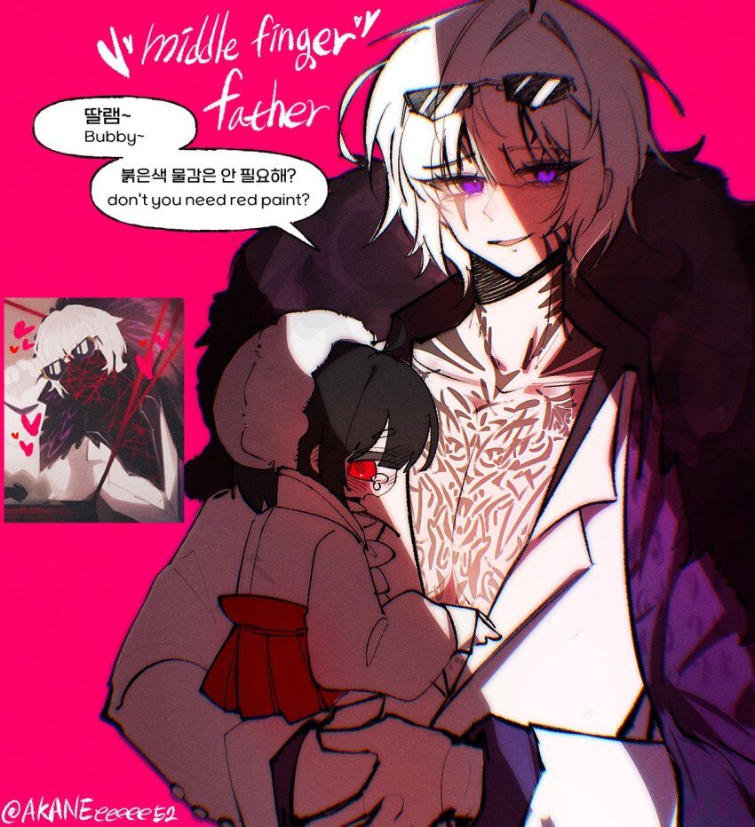 Ryoshu (Project Moon) Rule 34 Image