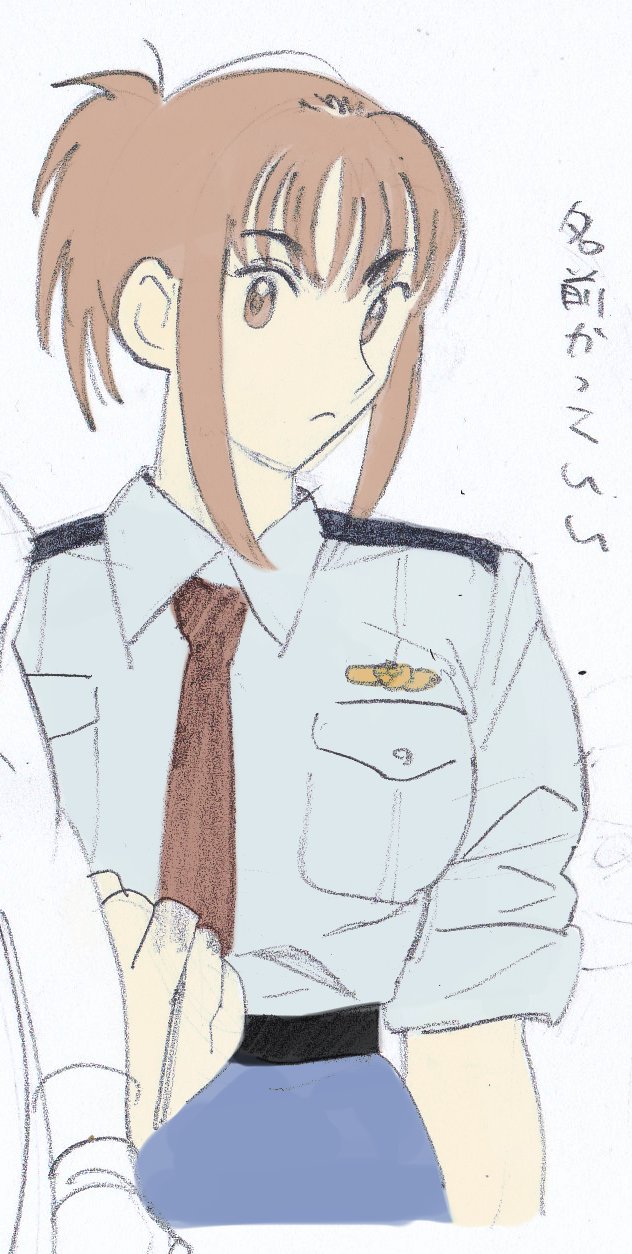 Giboshi Matoi (Kochikame) Rule 34 Image