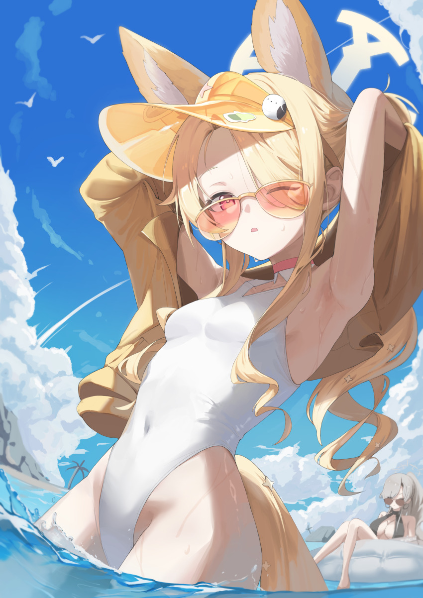 Nagisa (Blue Archive) Rule 34 Image