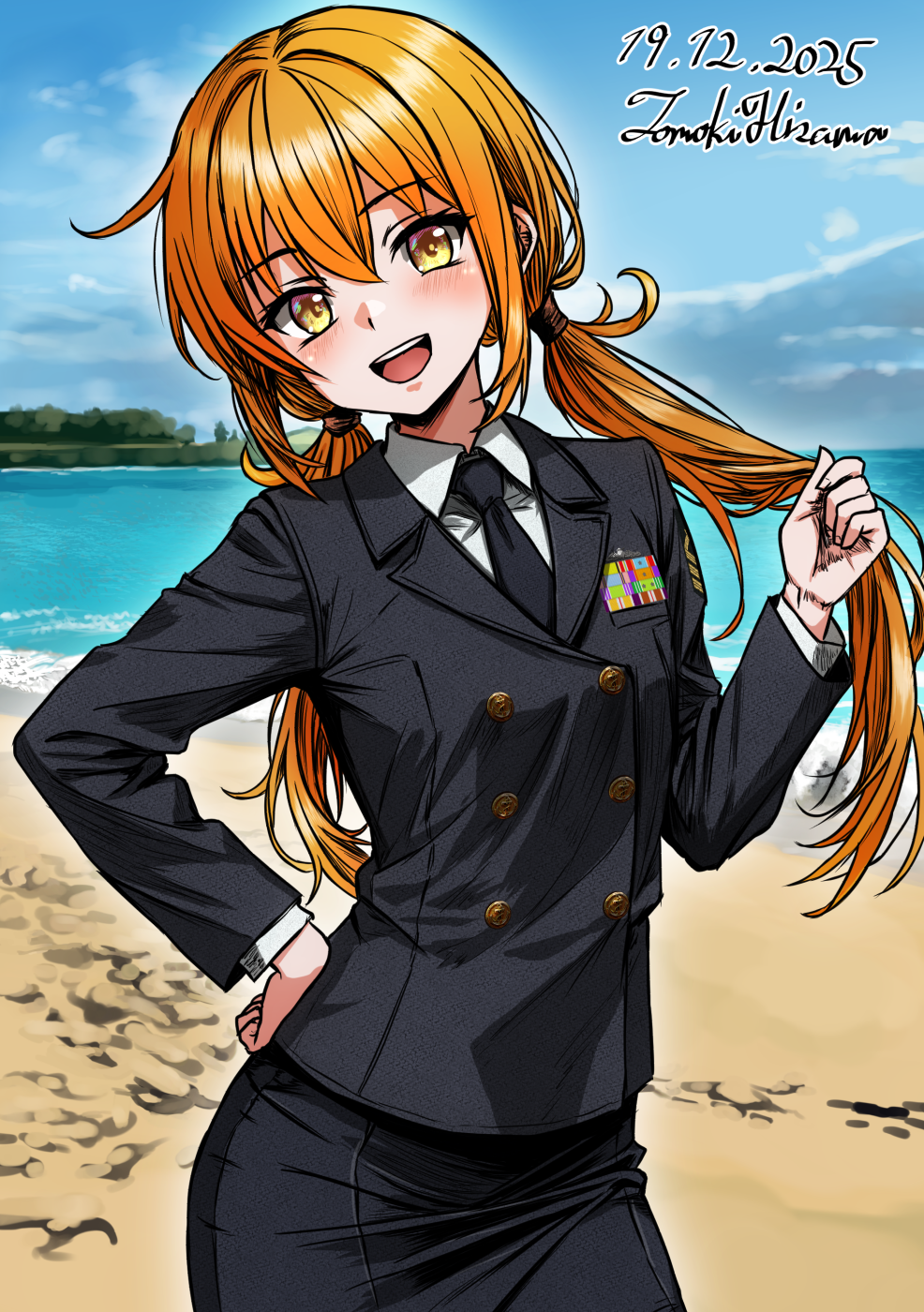 Japan Maritime Self-Defense Force Rule 34 Image