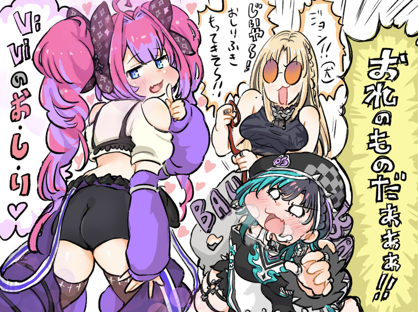 Kikirara Vivi (Hololive) Rule 34 Image
