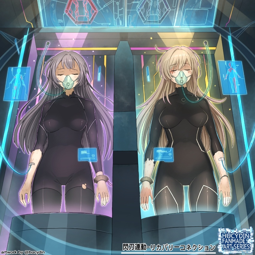 Sky Striker Ace - Raye (Yu-Gi-Oh!) Rule 34 Image