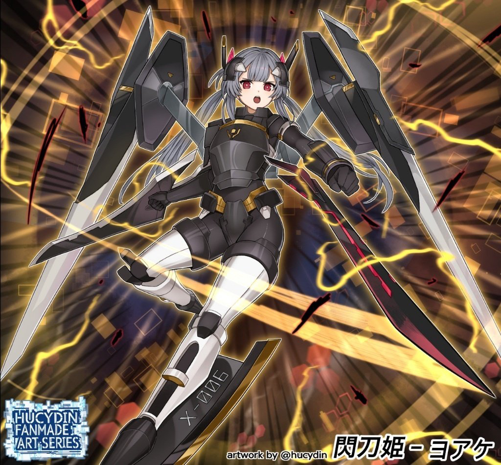 Sky Striker Ace - Roze (Yu-Gi-Oh!) Rule 34 Image