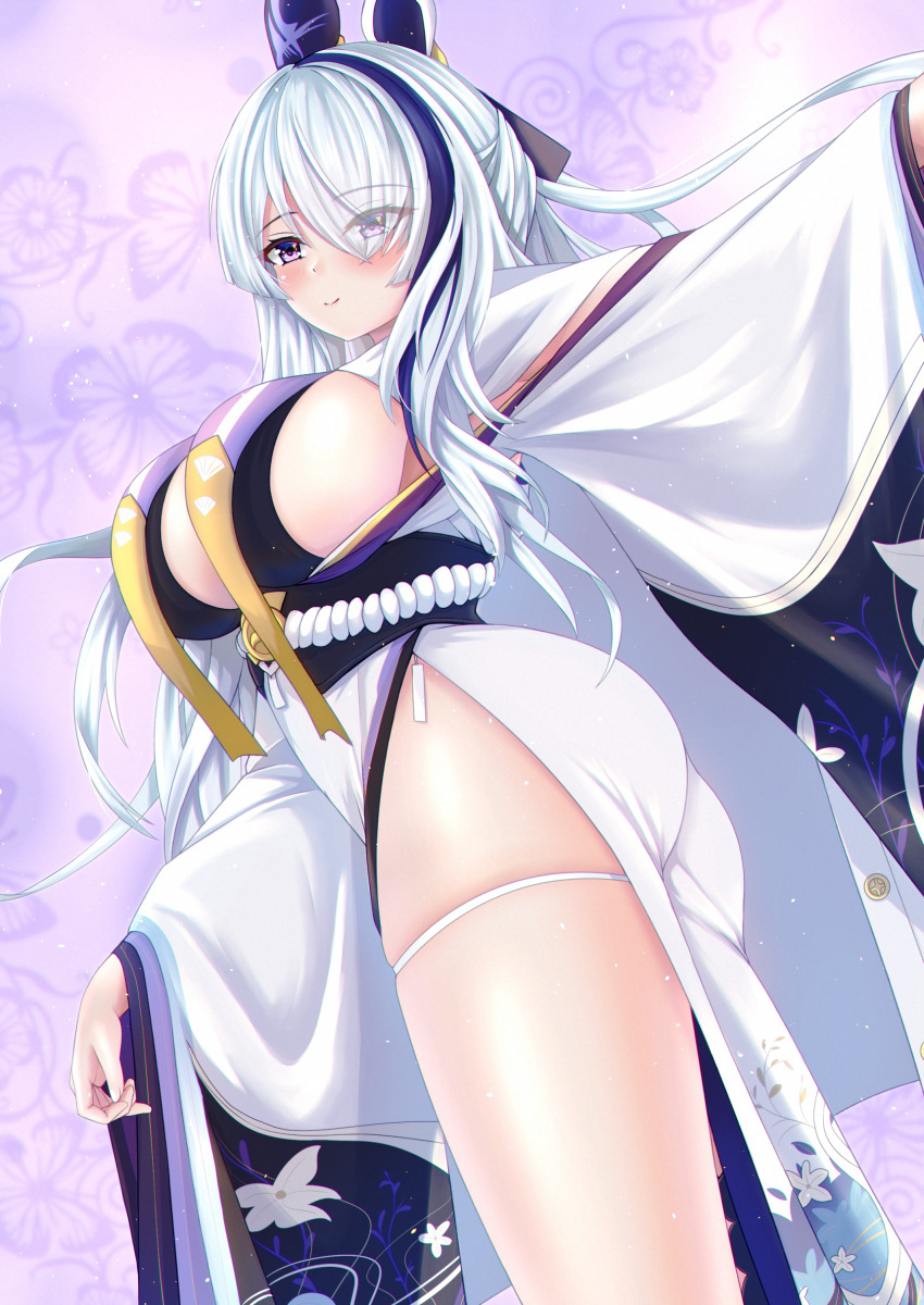 Unzen (Azur Lane) Rule 34 Image