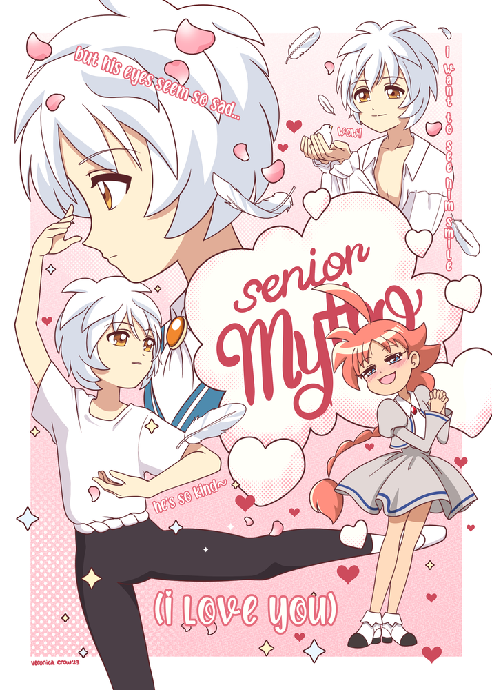 Ahiru (Princess Tutu) Rule 34 Image