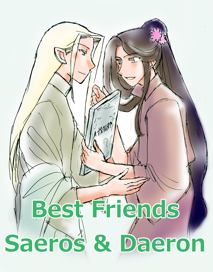 The Silmarillion Rule 34 Image