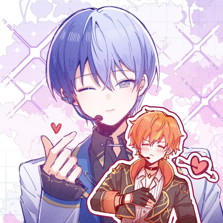 Aoyagi Touya (Project Sekai) Rule 34 Image
