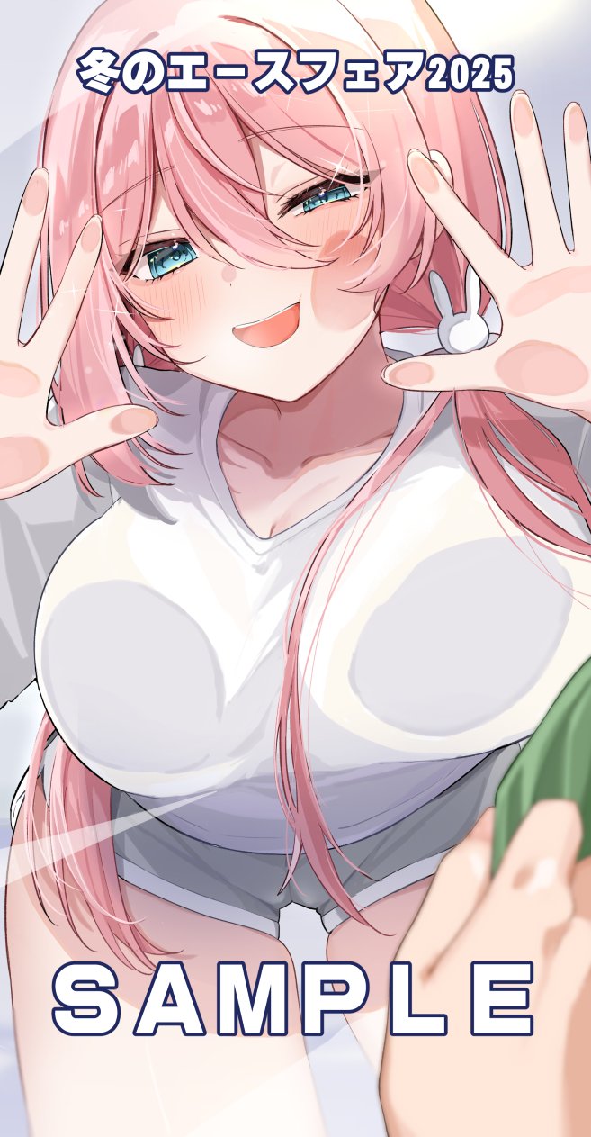 Original Rule 34 Image