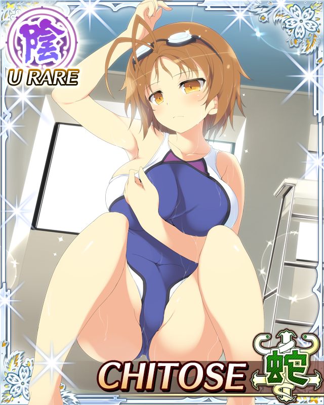 Senran Kagura Rule 34 Image