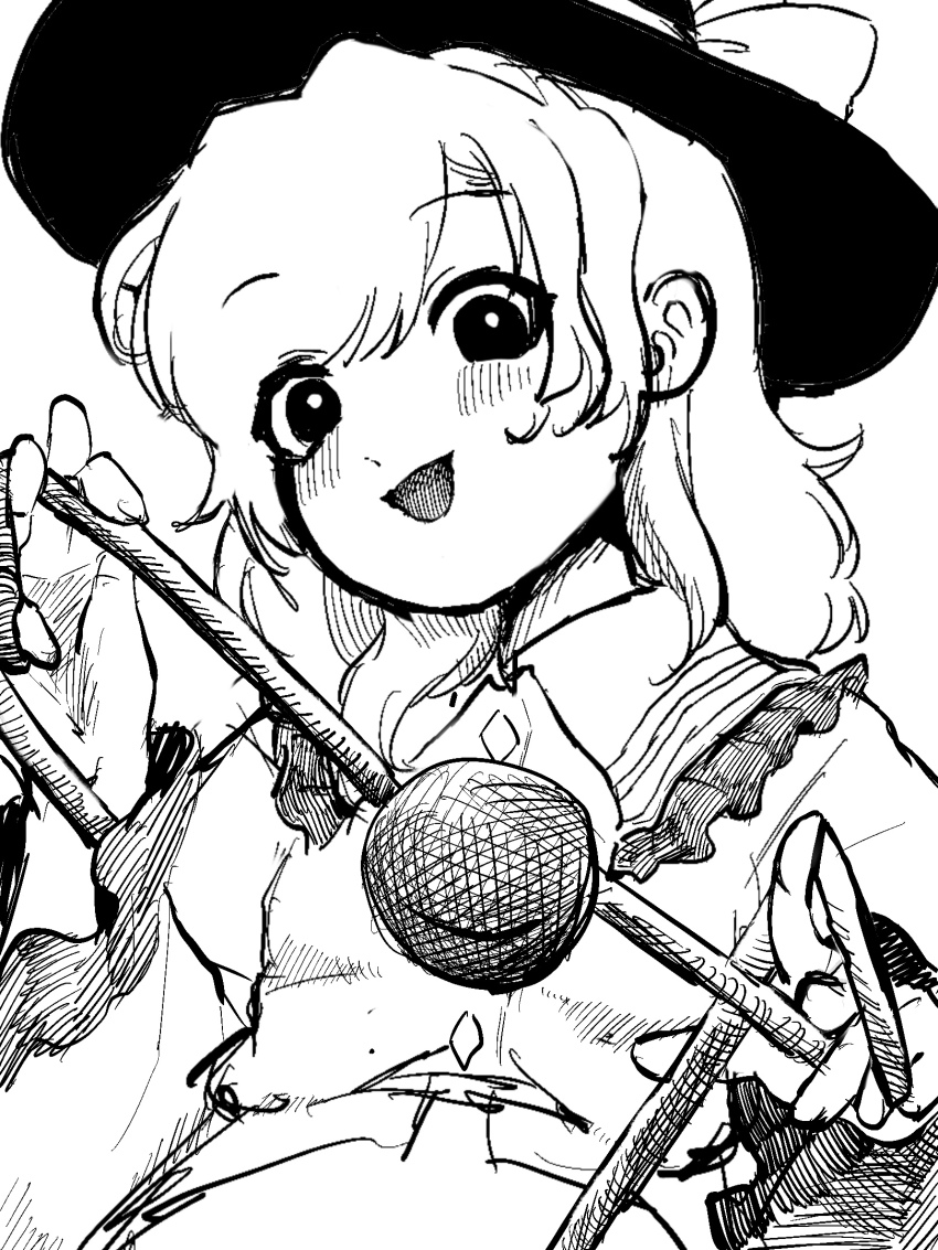 Komeiji Koishi (Touhou) Rule 34 Image
