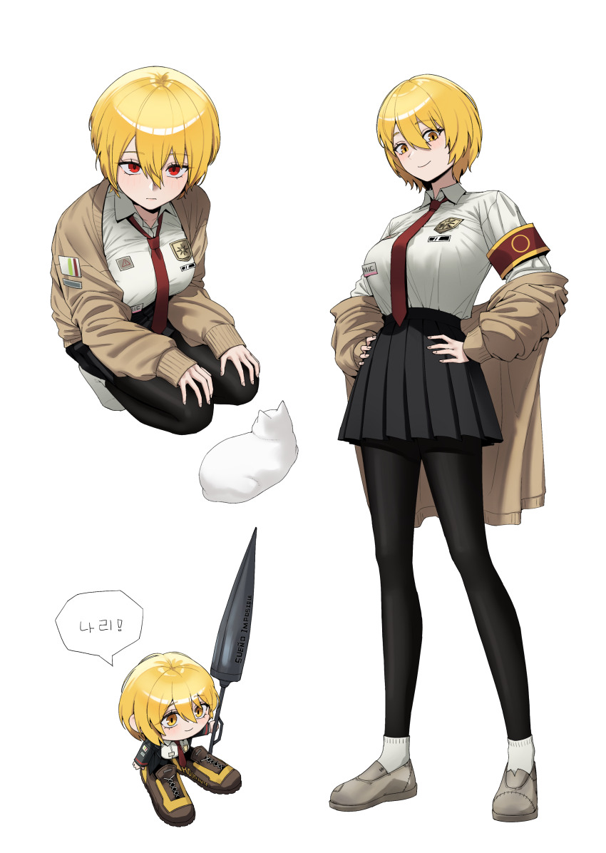 Sancho (Project Moon) Rule 34 Image
