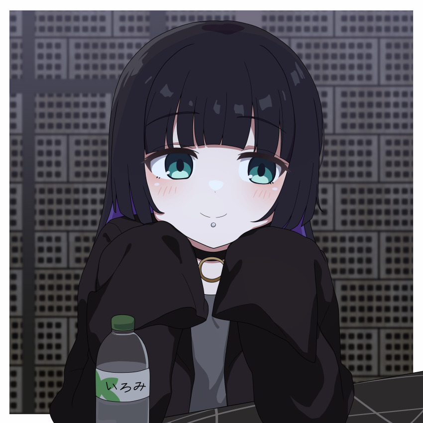 Pa-San (Bocchi The Rock!) Rule 34 Image
