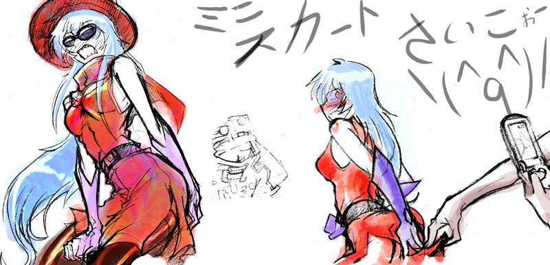 Archnemon (Digimon) Rule 34 Image
