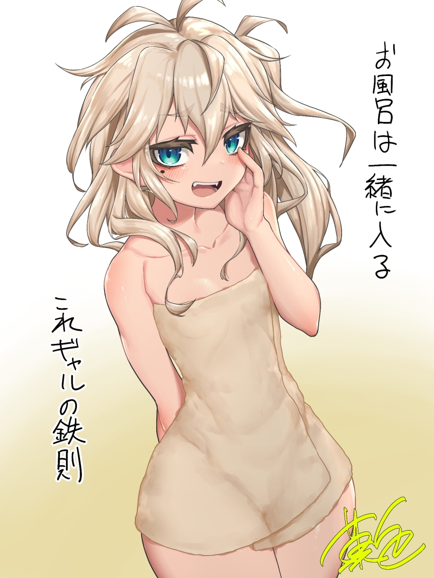 Kasukabe Tsumugi (Voicevox) Rule 34 Image