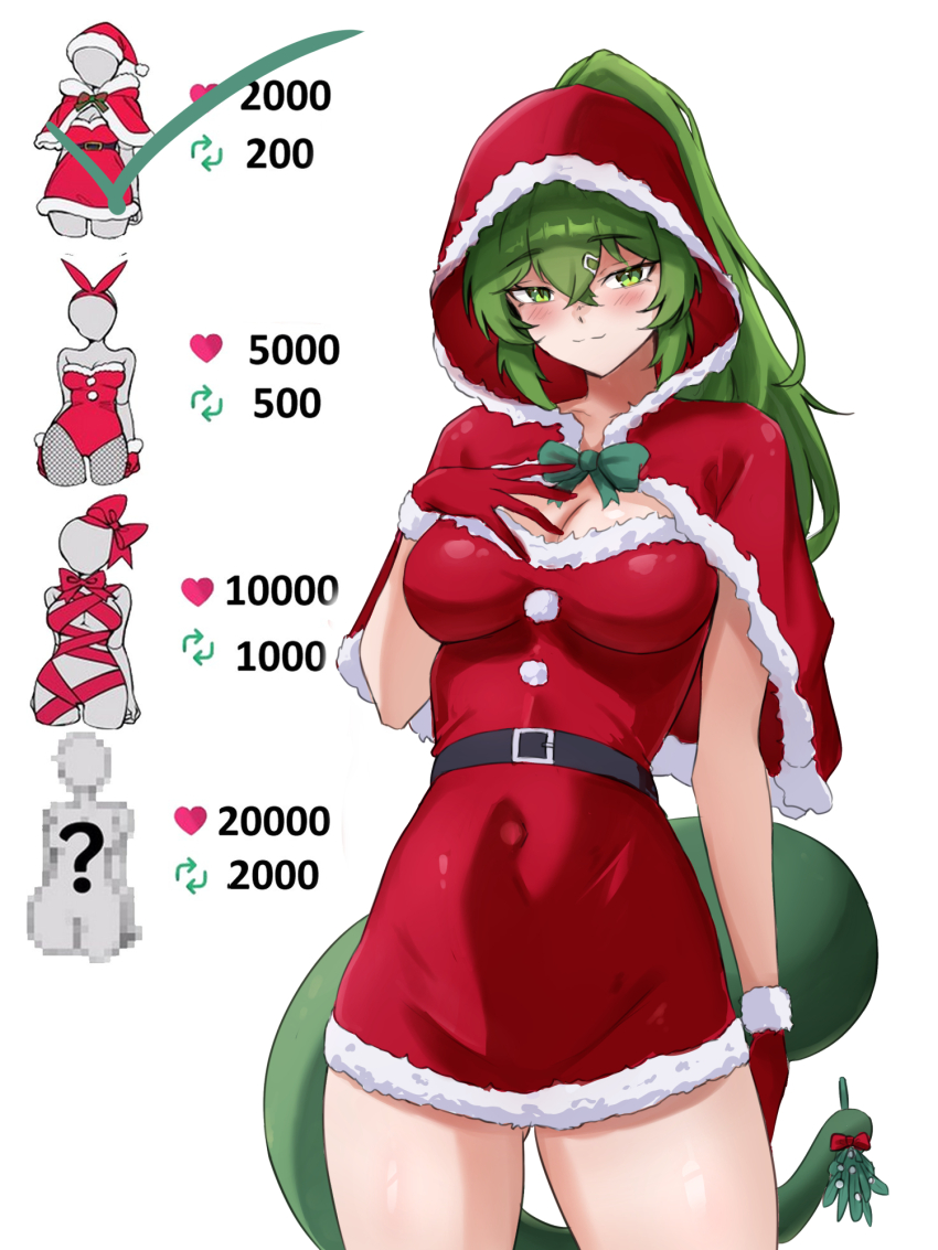 Arknights Rule 34 Image