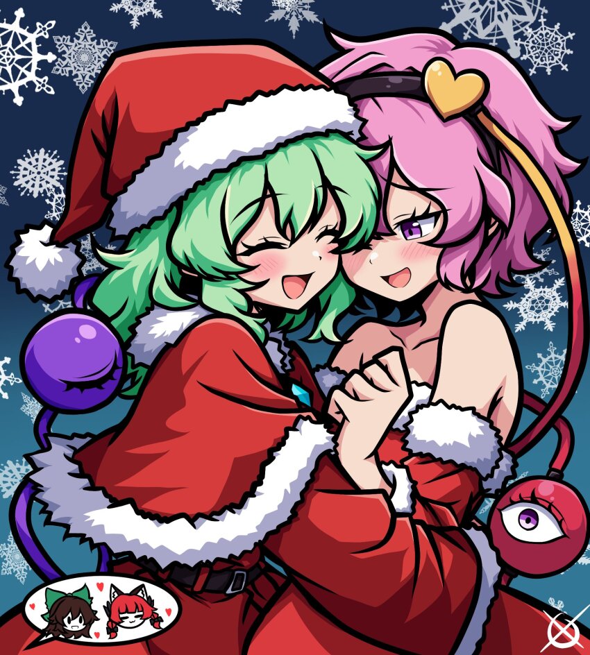 Kaenbyou Rin (Christmas) Rule 34 Image