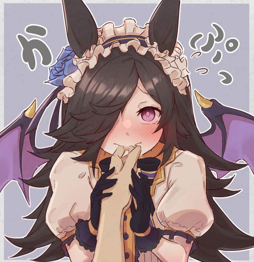 Rice Shower (Umamusume) Rule 34 Image
