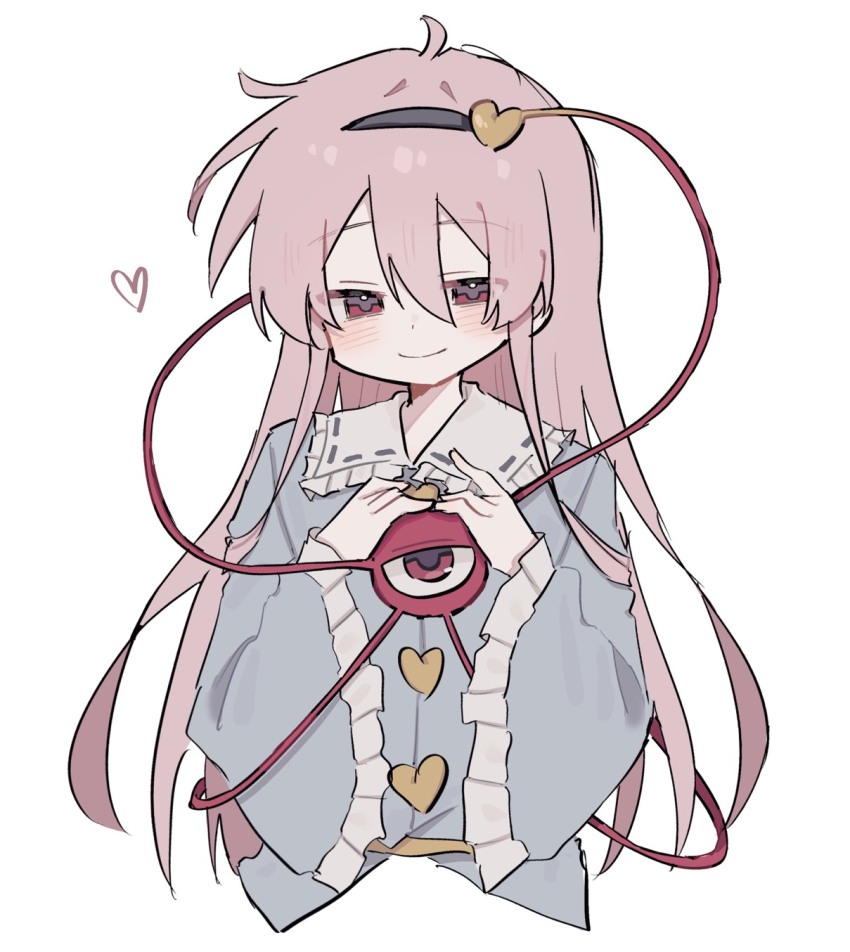 Komeiji Satori (Touhou) Rule 34 Image