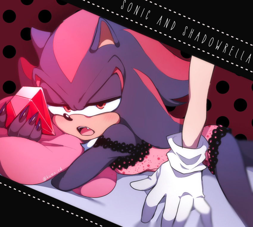 Shadow The Hedgehog (Sonic (Series)) Rule 34 Image