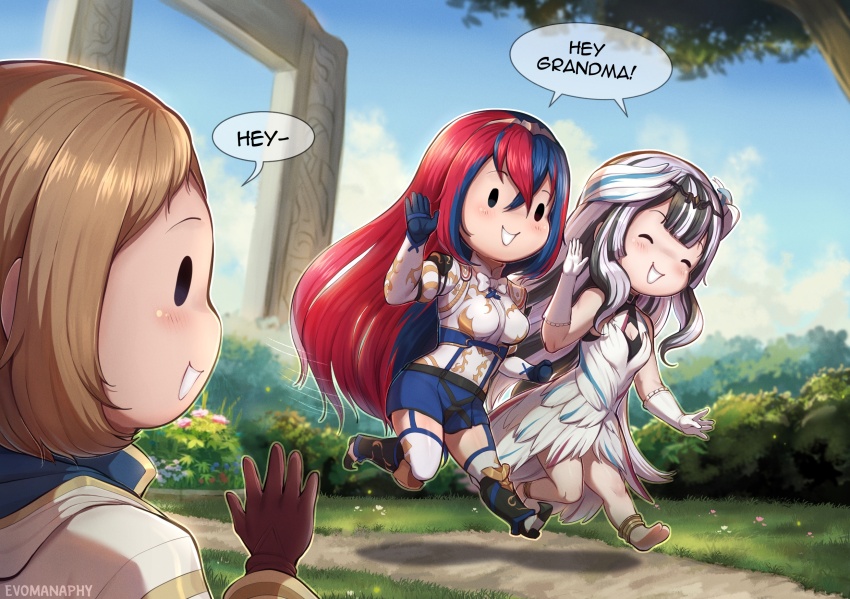 Kiran (Fire Emblem) Rule 34 Image