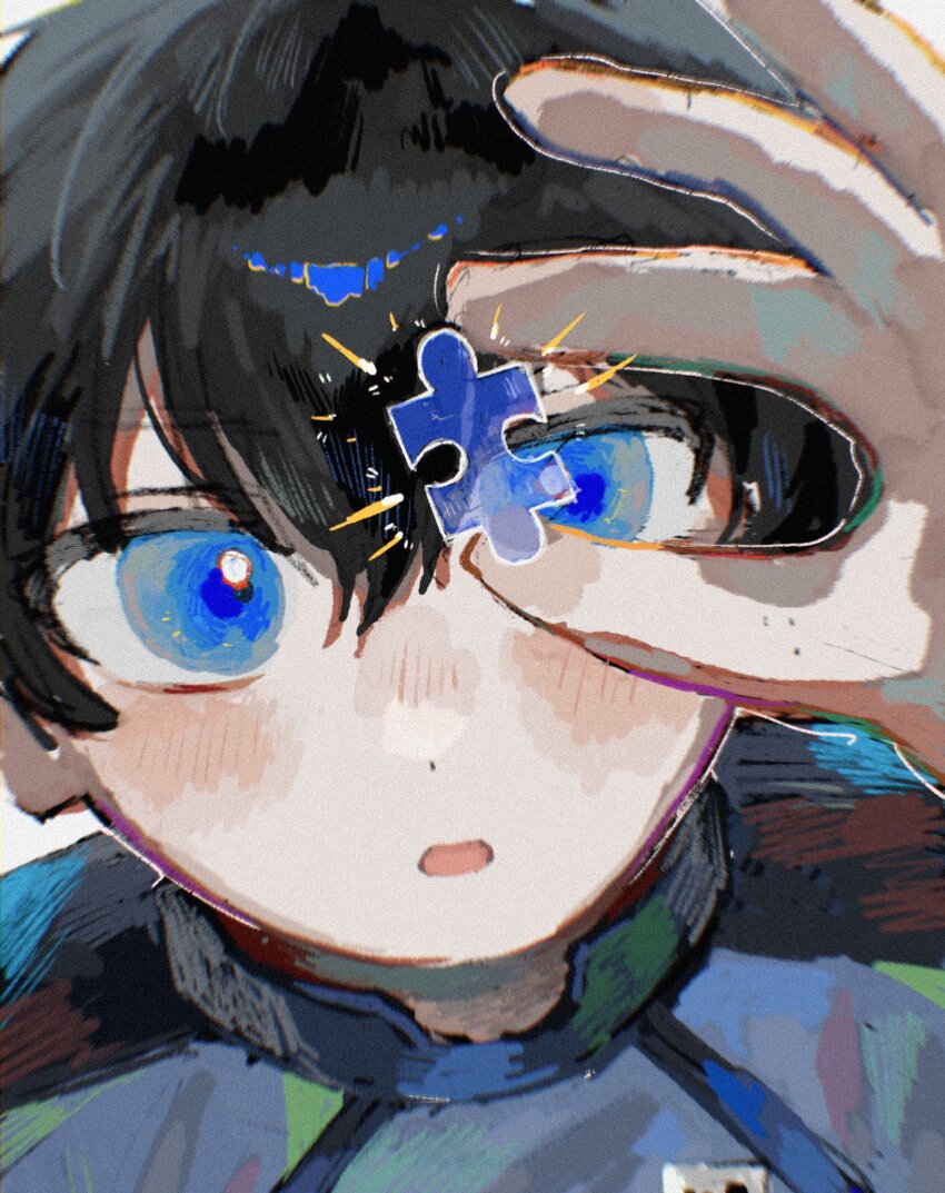 Isagi Yoichi (Blue Lock) Rule 34 Image