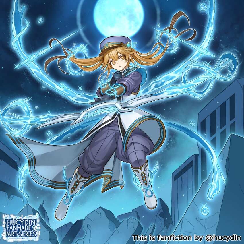 Exosister Sophia (Yu-Gi-Oh!) Rule 34 Image