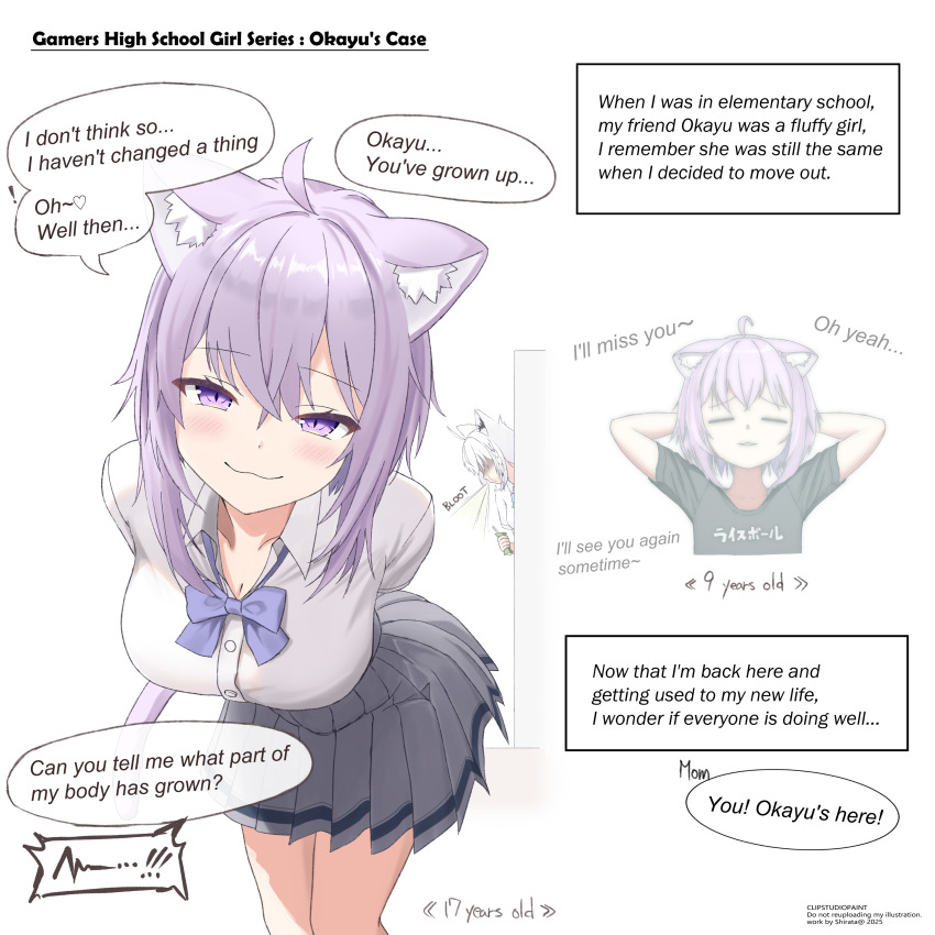 Nekomata Okayu (Hololive) Rule 34 Image
