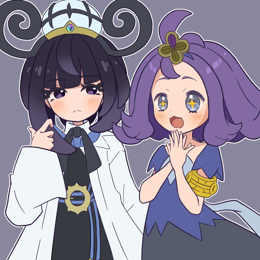 Acerola (Pokemon) Rule 34 Image