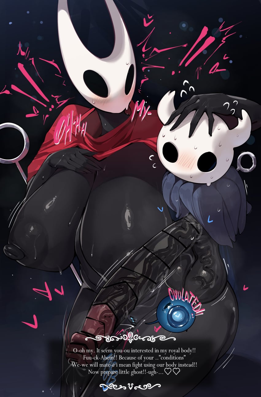 Hornet (Hollow Knight) Rule 34 Image