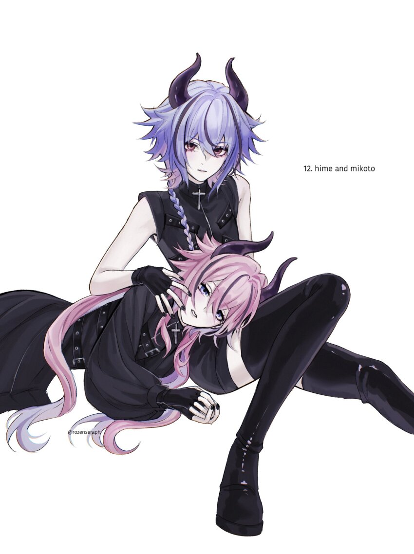 Meika Hime (Vocaloid) Rule 34 Image