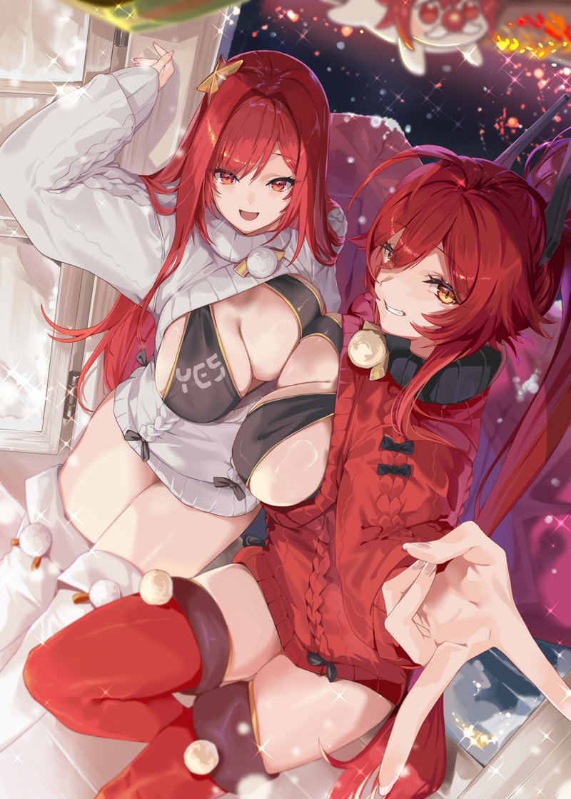 Doro (Nikke) Rule 34 Image