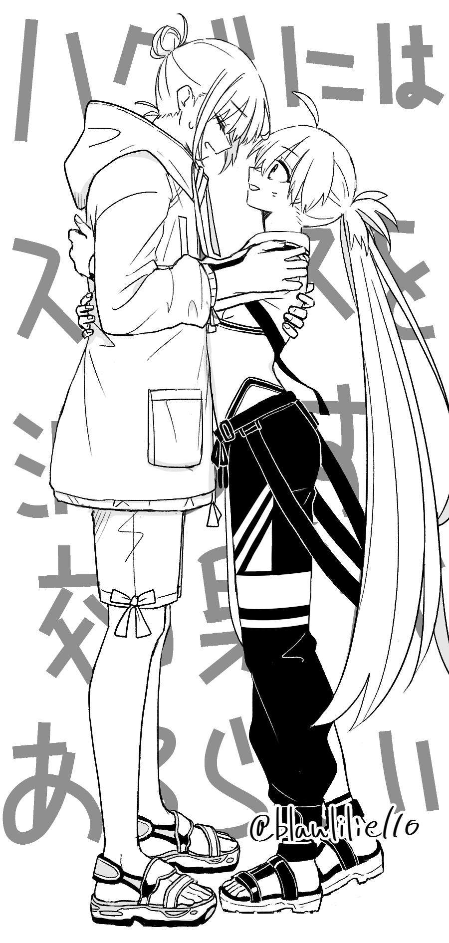 Artoria Caster (Fate) Rule 34 Image