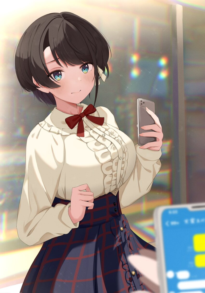 Oozora Subaru (Hololive) Rule 34 Image