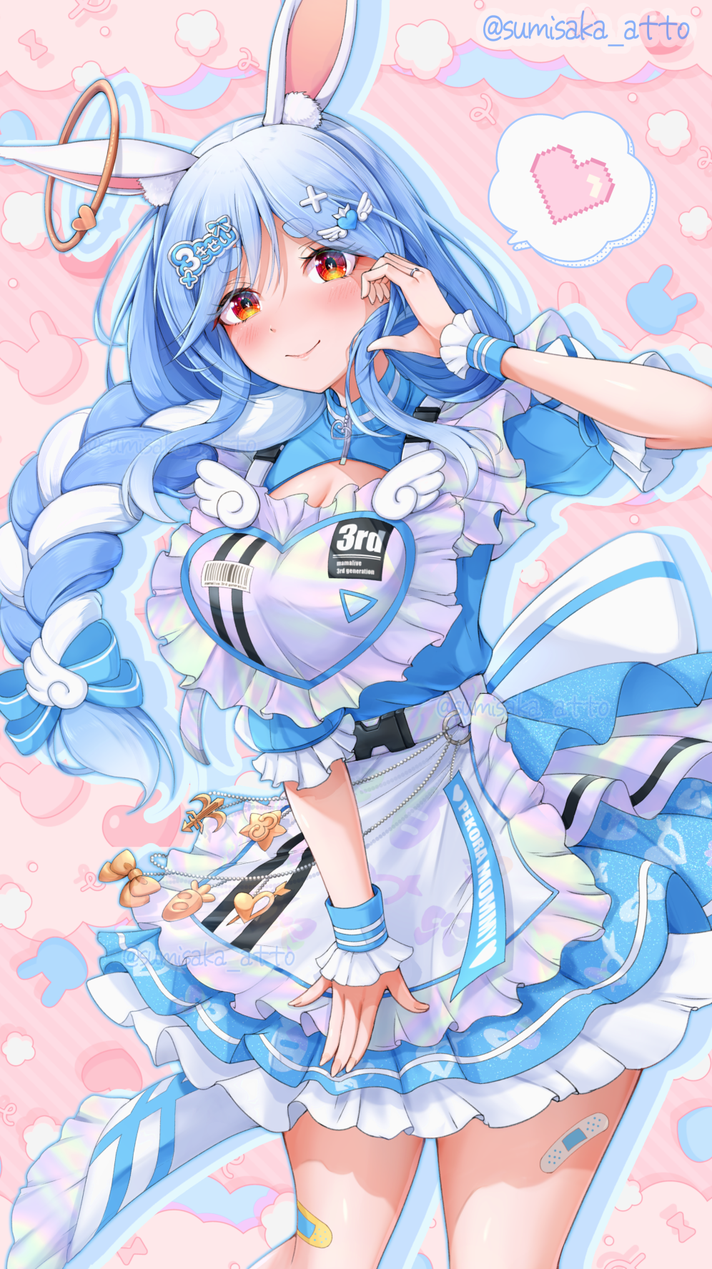 Pekomama (Hololive) Rule 34 Image