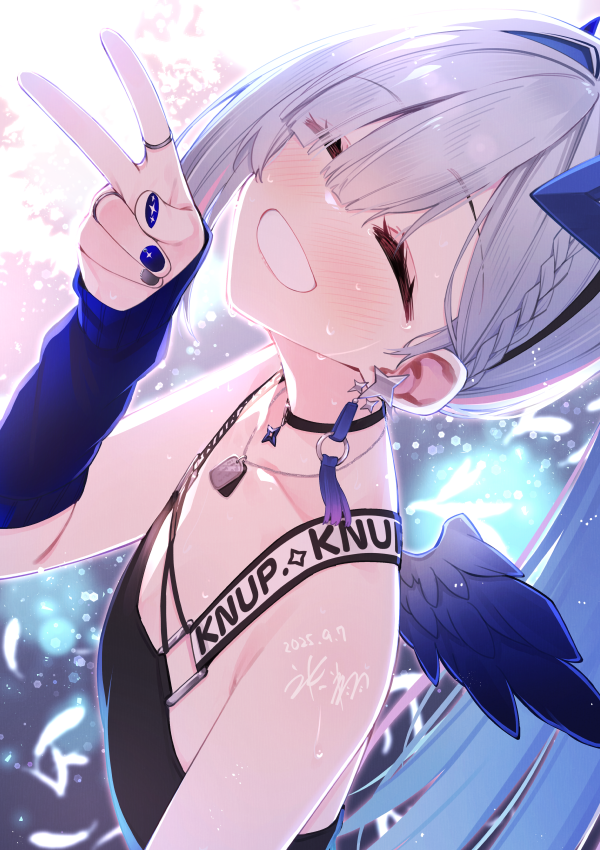 Amane Kanata (Hololive) Rule 34 Image