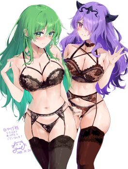 Camilla (Fire Emblem) Rule 34 Image
