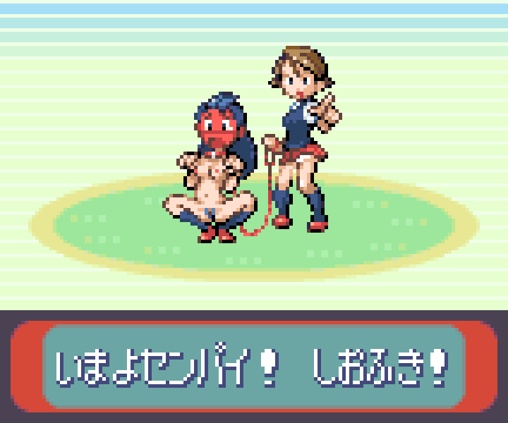 Teammates (Pokemon) Rule 34 Image