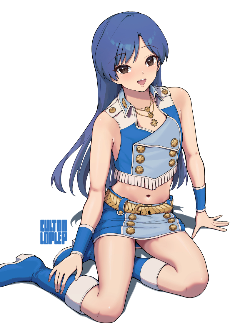 Kisaragi Chihaya (Idolmaster) Rule 34 Image