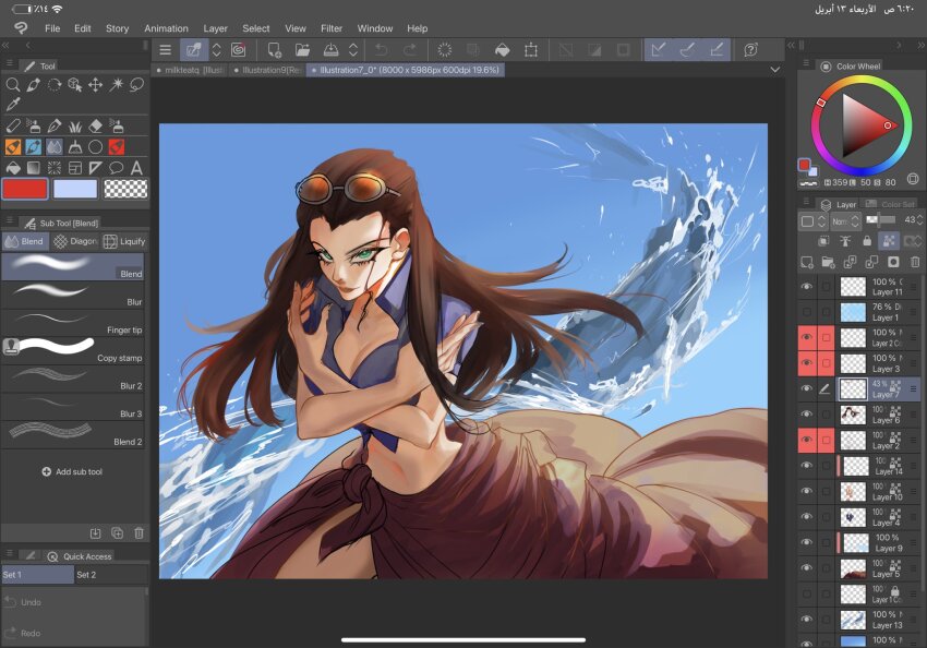 Nico Robin (One Piece) Rule 34 Image