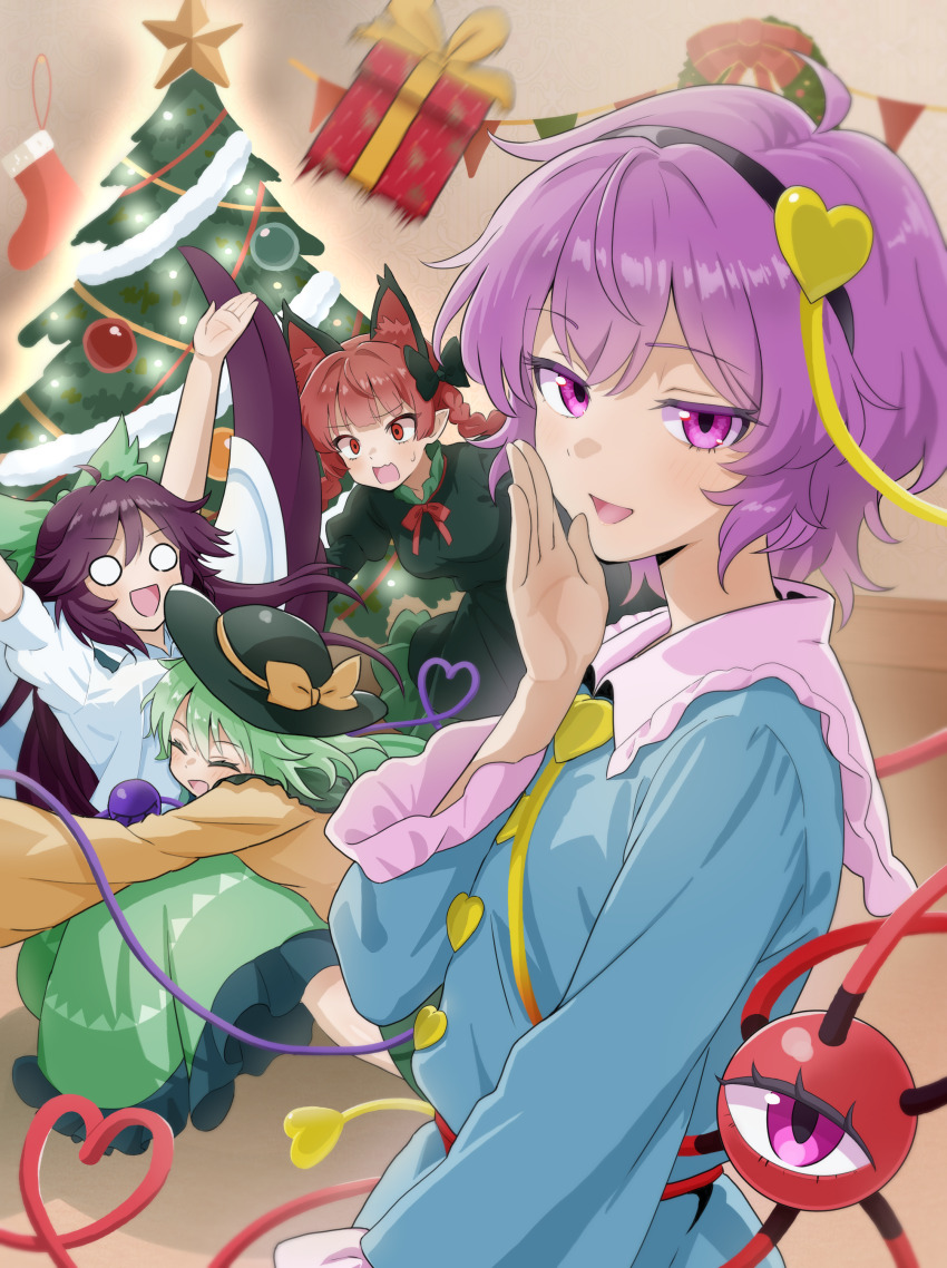 Kaenbyou Rin (Christmas) Rule 34 Image