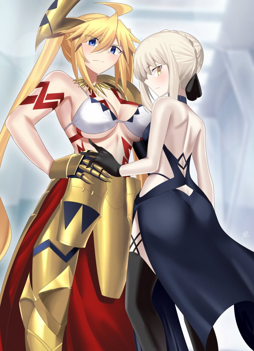 Angra Mainyu (Fate) Rule 34 Image