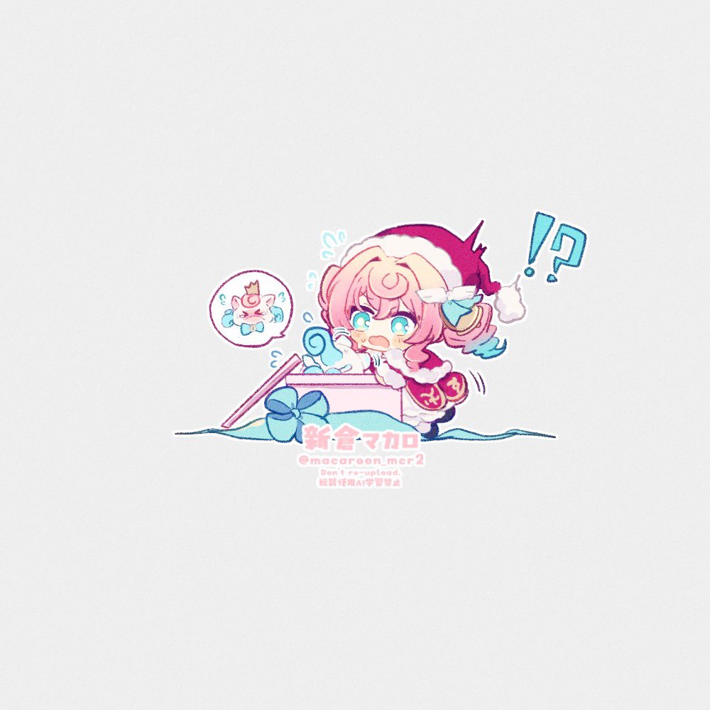 Hyacine (Honkai: Star Rail) Rule 34 Image