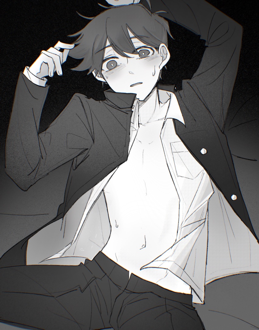 Hero (Omori) Rule 34 Image